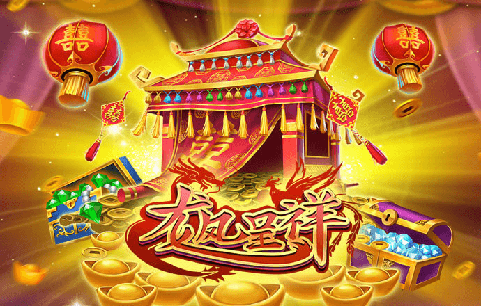 Bsports必一体育APP下载