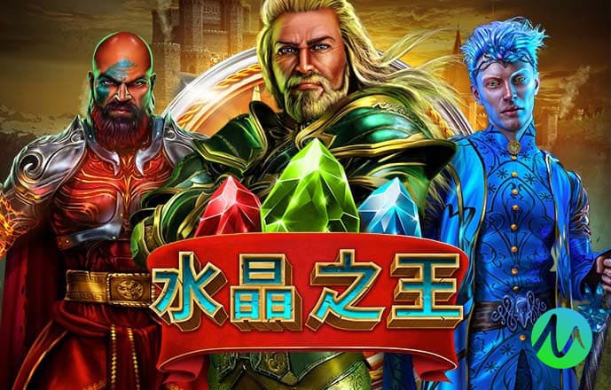 959cc娱乐彩票IOS旧版